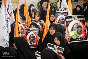 Taron Cika Arba’in Na Shahadar Mabiya Mazhabar Shi’a A Nigeria / Mashhad Moqaddas
