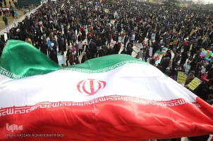 Jerin Gwanon Ranar Juyi Ta 22 Bahman