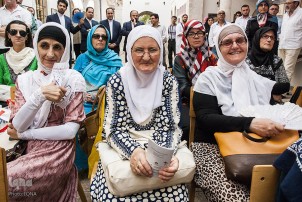 Taro Mai Taken Ranakun Kur’ani A Birnin Sarajevo