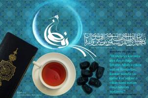 Kur'ani A Watan Ramadan