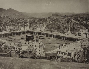 Aikin Hajji 1889