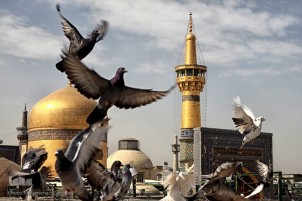 Birnin Mashhad Na Imam Ridha (AS) Birnin Al'adun Musulunci