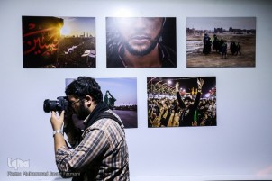 Baje Kolin Hotunan Arbaeen