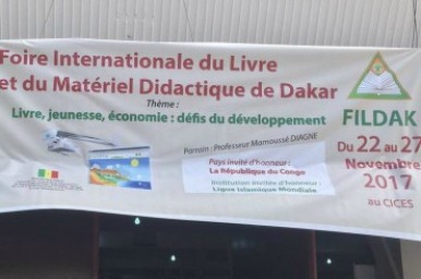 Baje Kolin Littafan Malaman Iran da Senegal A Dakar