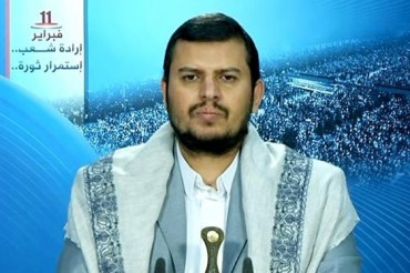 Idan Saudiyya Ta Ci Gaba Da Kai Hari Da Killace Yemen Za Su Kai Hari Kan muhimman Wurare A Saudiyya