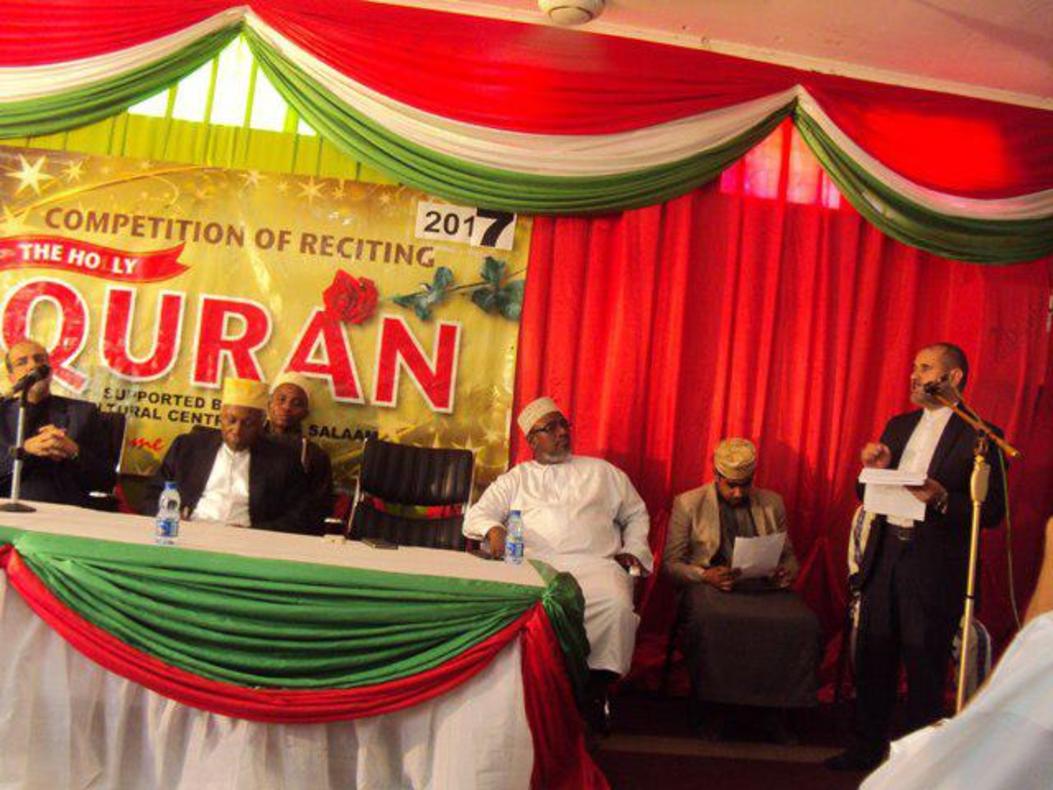 An Sanar Da Sunayen Wadanda Za Su Halarci Gasar Kur'ani Ta Daga Tanzania