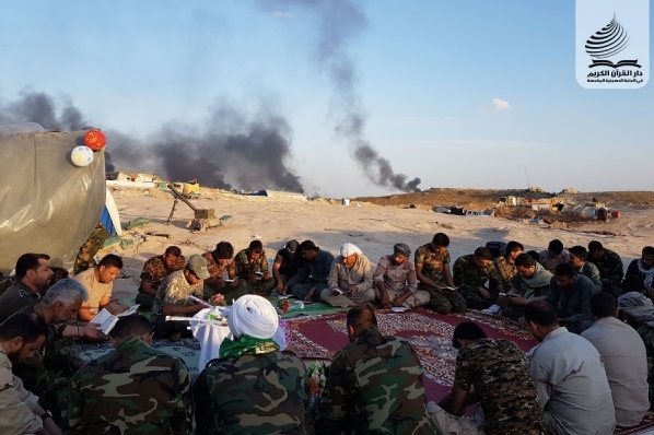 Taron Sha’abaniyya Da Karatun Kur’a Fagen yaki Da Daesh