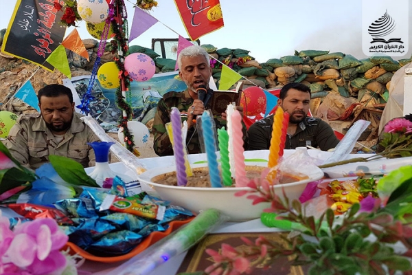 Taron Sha’abaniyya Da Karatun Kur’a Fagen yaki Da Daesh