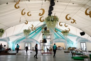 Yanayin Watan Ramadan A Kasashen Duniya