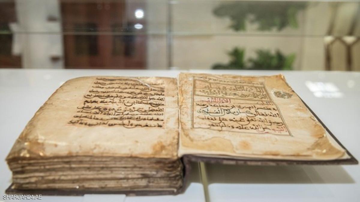 Baje Kolin Kur’ani Rubutun Hannu Na Morocco A Sharjah