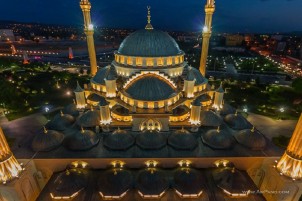 Masallacin Ahmad Qadiruv Chechniya