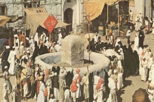 Hotuna Masu Kyau Na Daddu Na Aikin Hajji A Makka