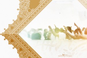 Kafircewa Dagutu Hanya Ce Ta Imani Da Allah
