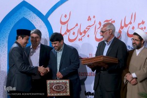 An Kammala Gasar Kur'ani Karo Na 6 Ta Daliban Jami'a