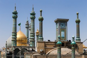 Taskar Kur'ani A Wurin Adana Kayan Tarihi Na Hubbaren Ma'asumah (SA)