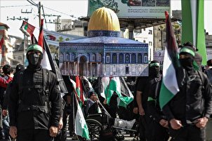 Ci Gaba Da Bijire Wa Yarjejeniyar Karni A Jordan Da Palestine