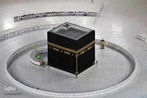Salla A Gefen Ka'abah Tare Da Kiyaye Tazara