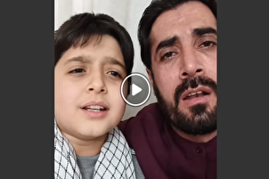 Mahaifi Da Dansa Suna Karatun Kur'ani Mai Tsarki Tare