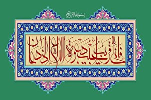 Lallai ni ina kusa ina karba addu'ar mai addu'a idan ya roke ni
