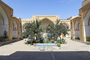Makarantar Shafi'ih a Isfahan