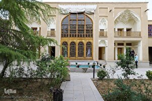 Gidan tarihi na Aegeans a Isfahan