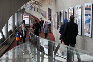 Taron nuna fina-finai na kasa na Iran a karo na 16 a birnin Tehran