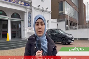 Masu Bayyana Ra'ayoyinsu Kan Juyin Juya Halin Iran Daga Kasashen Ketare