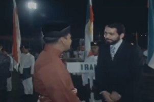 gasar Kur'ani Ta Duniya A Malaysia A Shekarar 1973