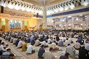 Tilawar Tarteel Ranar 1 ga Watan Ramadan a birnin Qum