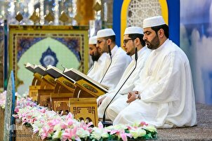 Karatun Al-Qur'ani a Haramin Imam Ali (AS)