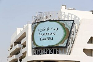 Hotunan Wuraren Da Aka Kayata Domin Shigowar Watan Ramadan A Kasar UAE