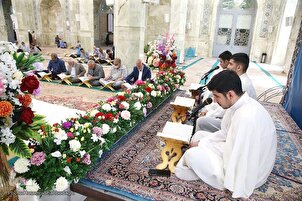 Da'irar Karatun Kur'ani Da Tafsiri A Masallacin Qom A kasar Iran