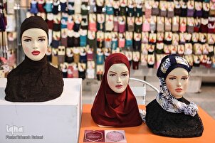 Sashen Hijabi a Baje kolin Al-Qur'ani karo na 29