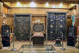 Gidan ajiye kayan tarihi na shah Cheragh