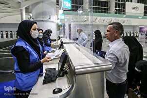Rukunin Farko Na Alhazan Iran Sun kama Hanya