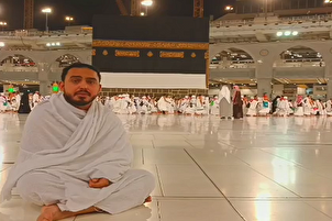 Karatun Suratul Baqarah a Masallacin Harami
