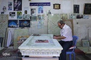 Aikin fasahar zane da rubutu kan Duwatsu A kasar Iran