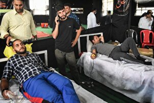 Kamfen Bada Kyautar Jinni A Kashmir