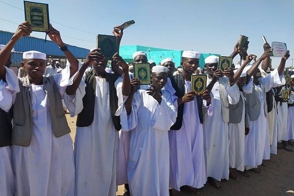 An Tarbi Mahardata Kur’ani 150 A Kasar Sudan