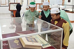 Rana ta biyu na bikin fasahar Alqur'ani ta duniya ta Restu