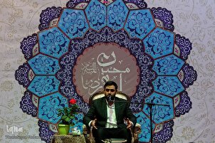 Karatun Hossein Pourkoir daga Surah "Touba"