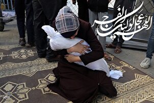 Fatan yaye bakin ciki da neman taimakon Ubangiji ga yaran Falasdinu