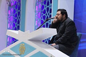 Ranar Karshen Gasar Kur'ani Ta Kasar Iran Ta 46 Cikin Hotuna