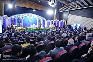 Bikin rufe gasar kur'ani ta kasar Iran karo na 46