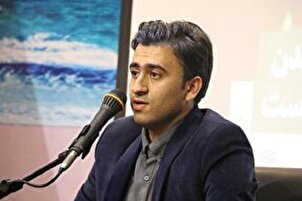 Karatun "Syed Mohammad Tahai" daga cikin suratu Isra