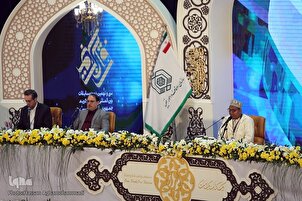 Gasar Kur'ani ta Iran karo na 39: Rana ta Biyu a cikin Hotuna