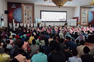 Taron Al-Qur'ani tare da Halartar Sheikh Al-Masrawi a Bikin Resto