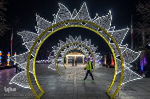 Nunin Fitilu Masu Haske Na Shaaban, Tehran