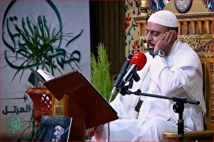 Karatun majalisi da wani makarancin Iraqi daga suratul Fater