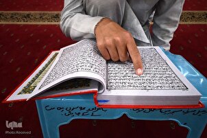 Musulman Duniya Suna Maida Hankali Ga Watan Alqur'ani